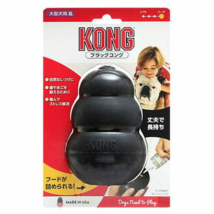コングジャパン コング Kong 犬用おもちゃ ブラックコング XL サイズの画像