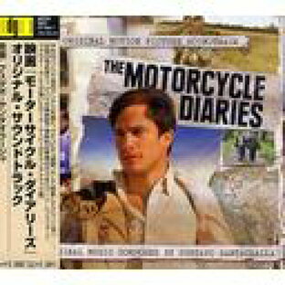 映画「モーターサイクル・ダイアリーズ」オリジナル・サウンドトラック[CD] / サントラ (音楽: グスタホ・サンタオラージャ)の画像