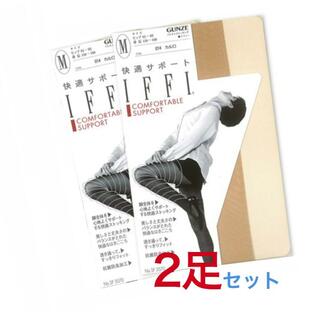 グンゼ 定番 婦人 3足セット 日本製 IFFI サポートパンティーストッキング ストッキング パンストの画像