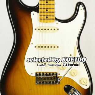 【New】Fender Custom Shop LTD 1956 Stratocaster Journeyman Relic Chocolate 2Tone Sunburst(selected by KOEIDO)店長厳選！命を持つ別格の限定56ストラト！フェンダー 光栄堂の画像