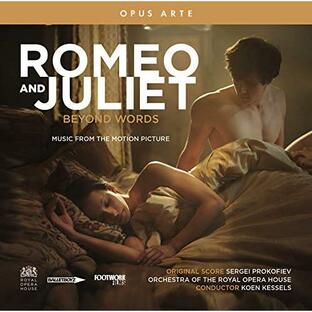 ★CD/クラシック/映画『ロミオとジュリエット』オリジナル・サウンド・トラックの画像