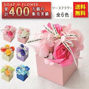 ソープフラワー ボックス 母の日 ギフト フラワーギフト フラワーソープ 花 誕生日 プレゼント お祝い お見舞い 女性 お悔やみ お供え 人気 薔薇 造花 犬の画像