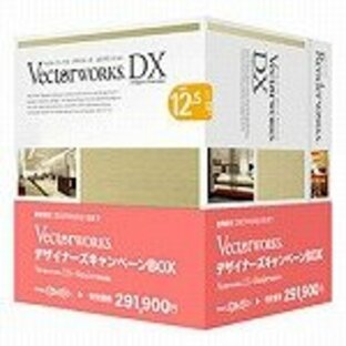 VectorWorksデザイナーズボックス(Macintosh)の画像