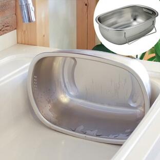 家事問屋 洗い桶 立つ洗い桶 ステンレス キッチン 小判型 スリム 脚付き 自立 おけ 日本製 おしゃれ 36497の画像