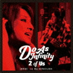 エイベックスエンタテインメント エイベックス CD Do As Infinity of Us -14 Re SINGLES-の画像