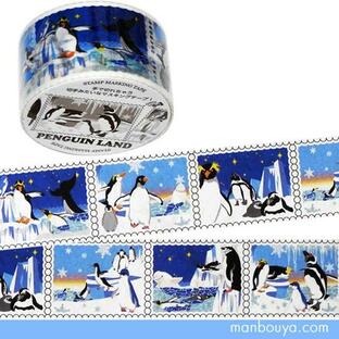 ペンギン マスキングテープ 水族館グッズ かなる社 アニマルフレンズ スタンプ ペンギンランド 切手タイプ メール便発送可の画像