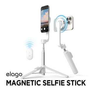 スマホ 用 自撮り棒 三脚 リモコン付き コンパクト 収納 ミニ スマホスタンド MagSafe 対応 iPhone 他各種 スマートフォン 対応 elago MAGNETIC SELFIE STICKの画像