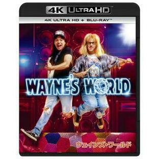 [国内盤ブルーレイ]ウェインズ・ワールド 4K Ultra HD+ブルーレイ[2枚組]の画像