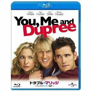 新品ＢＤ トラブル・マリッジ カレと私とデュプリーの場合 ブルーレイ Blu-ray Discの画像