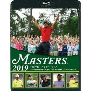 THE MASTERS 2019 Blu-ray Discの画像
