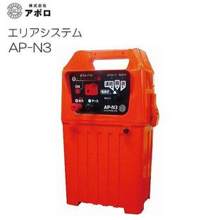 アポロ 電気柵セット 1反張り AP-1TAN25-FRPの画像