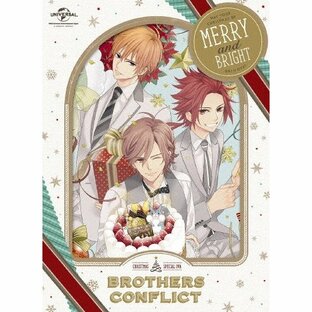 アニメ OVA BROTHERS CONFLICT 第1巻 聖夜 豪華版の画像