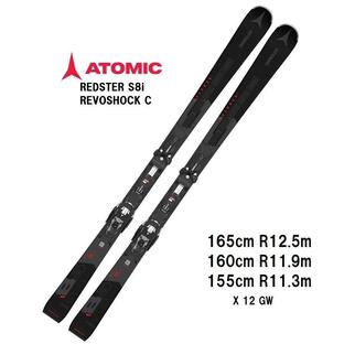 2024 ATOMIC アトミック REDSTER S8i REVOSHOCK C + X 12 GW スキー板 オールラウンド 基礎 デモの画像