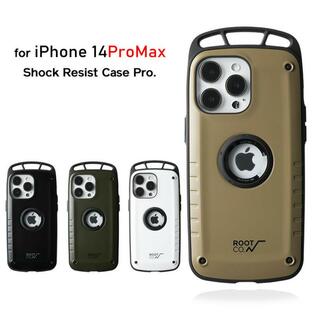 【iPhone14ProMax専用ケース】ルート コー ROOT CO. iPhoneケース グラビティ ショックレジストケース プロ アイフォンケース アウトドア GSP-4322の画像