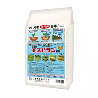 日本曹達 農薬 日本曹達 モスピラン粒剤1kgの画像