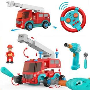 ミニカー ラジコン 消防車 誕生日 プレゼント 男の子 3歳 4歳 5歳 車 こども おもちゃ 工具 大工さん ごっこ 組み立て DIY 車セット 玩具 知育 クリスマス 子供の画像