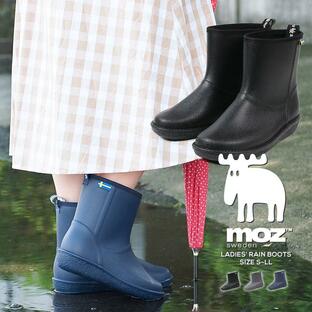 moz モズ レインブーツ レディース ショート 長靴 完全防水 ショートブーツ ガーデニング ブラック 黒 グレーの画像