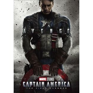 [インロック] マーベル キャプテン・アメリカ ポスターセット B2サイズの画像
