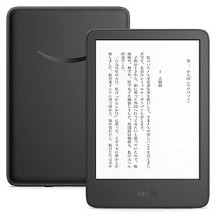 Kindle (16GB) 6インチディスプレイ 電子書籍リーダー ブラック 広告なしの画像