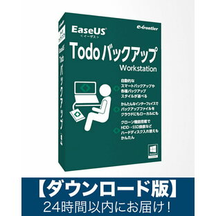 【ダウンロード版】EaseUS Todoバックアップ Workstation（最新バージョン）「Eメール」にて24時間以内にお届け！の画像