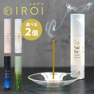 選べる2個セット お香 1ROI イロアイ インセンス 24本入り×2箱 Incense 香立付き 和の香り 薫物屋香楽（RMKR）の画像