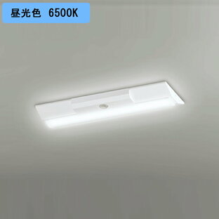 【XR506004R3A】ベースライト LEDユニット 非常用 通路誘導灯 直付 20形 逆富士(幅230)1600lm 昼光色リモコン別売 調光器不可 ODELICの画像