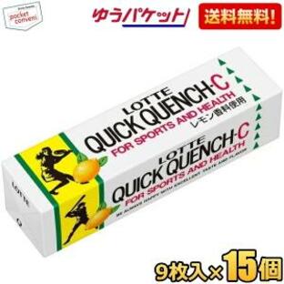 ゆうパケット送料無料 ロッテ 【復刻版】9枚クイッククエンチガム 15個入 期間限定 数量限定の画像