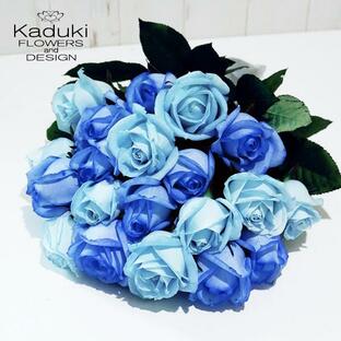 ブルーローズ MIX 花束 20本カラーミックス 生花 ナチュラルカラー 青いバラ ブーケの画像