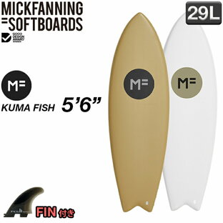 2023年モデル ミックファニング ソフトボード KUMA FISH クマフィッシュ サーフボード MICK FANNING MF soft boards シリーズの画像