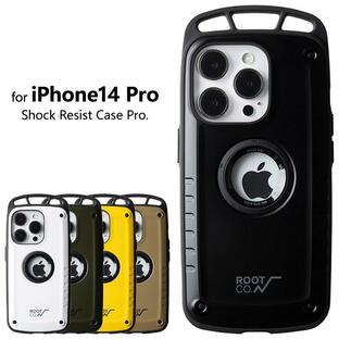 ROOT CO. ルートコー iPhone 14Pro専用 GRAVITY Shock Resist Case Pro. スマホケース アイフォンケース 耐衝撃 軽量 カラビナループ GSPの画像