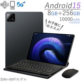 Android15 タブレット PC 本体 10インチ FullHD 2in1 軽量 SIM+Wi-Fiモデル GPS 電話 12+512GB 2024 最新作 コスパ最高 在宅勤務 ネット授業 おすすめの画像