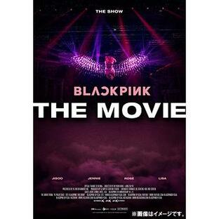 【送料無料】[DVD]/BLACKPINK/BLACKPINK THE MOVIE JAPAN STANDARD EDITIONの画像