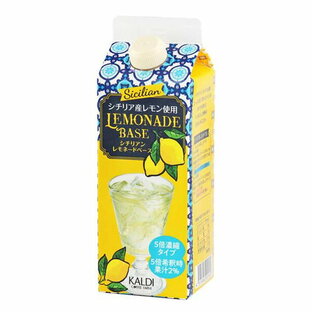 カルディ シチリアン レモネードベース 500ml×1本 KALDI メトロ レモネードの素 レモネード 原液 レモン水の素 濃縮 ジュース 飲料 清涼飲料水の画像