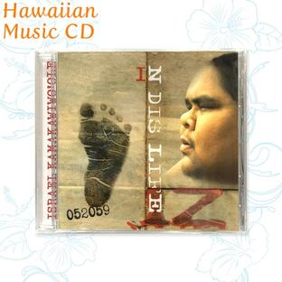 ハワイアンミュージック ハワイアンアーティスト ハワイアンCD【CD I-02 Israel Kamakawiwo'ole イズラエル・カマカヴィヴォオレ / N Dis Life】ハワイ直輸入の画像