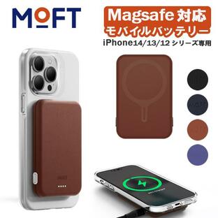 MOFT Snap バッテリーパック モバイルバッテリー ワイヤレス充電 マグネット充電端子 MagSafe対応 レビュー投稿 100日保証の画像
