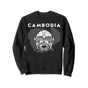カンボジア カンボジアの民族衣装 クメール アンコール アジア トレーナーの画像