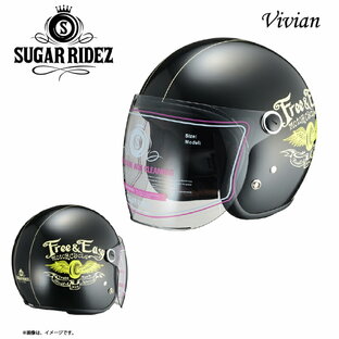 【送料無料】【在庫有】ライズ(RIDEZ) レディースジェットヘルメット シュガーライズ Vivian(ビビアン) Free&Easy ブラック/レディースサイズの画像