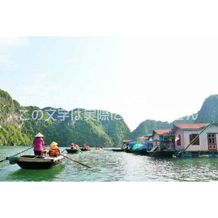 【ベトナムの風景ポストカードのAIR】ベトナム ハロン湾のはがきハガキ葉書 撮影/YOSHIO IWASAWAの画像