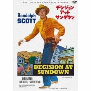 ディシジョン・アット・サンダウン(スペシャル・プライス) DVDの画像