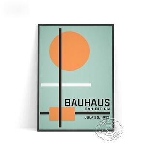 アートポスター アートフレーム 抽象画ポスターバウハウス bauhaus デザインNO-G A4 A3 A2【追加注文なしで、直ぐ飾れる額付】の画像