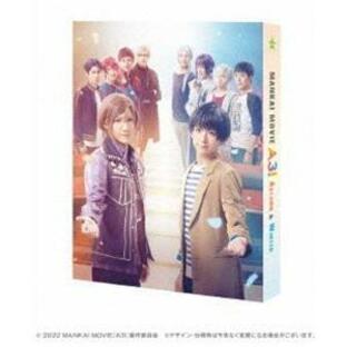 MANKAI MOVIE『A3!』〜AUTUMN ＆ WINTER〜 DVDコレクターズ・エディション [DVD]の画像