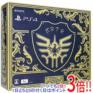 【いつでも2倍！1日と5．0のつく日は3倍！18日も3倍！】【新品訳あり(箱きず・やぶれ)】 SONY プレイステーション4 1TB ドラゴンクエスト ロト エディション CUHJ-10015の画像