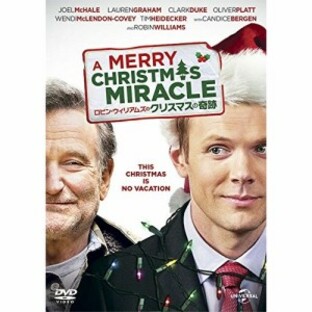 DVD/洋画/ロビン・ウィリアムズのクリスマスの奇跡の画像