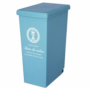 平和工業 ゴミ箱 スライドペール 30L ブルーの画像