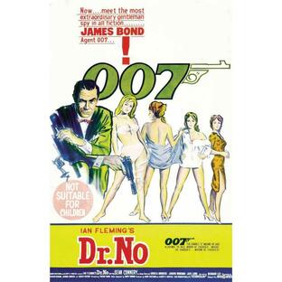 映画ポスター 海外版 007/ドクター・ノオ (28 cm x 43 cm) MPS-CJ4230の画像