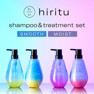 hiritu(ヒリツ) バランスリペアシャンプー＆ヘアトリートメント モイスト スムース アプリコット＆ジャスミン ペアー＆ムスクの画像