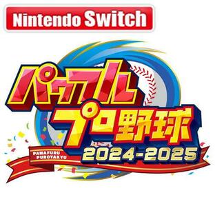 コナミデジタルエンタテインメント (特典付)(Switch)パワフルプロ野球2024-2025 返品種別Bの画像