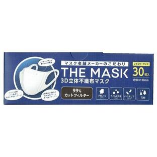 THEMASK 立体不織布マスク ホワイト30枚│ヘルスケア マスク・花粉対策グッズ ハンズの画像