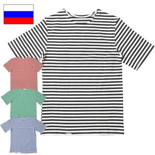 1点ならメール便可 ロシア軍 ボーダー 半袖シャツ デッドストック ブラック ブルー 縞柄Tシャツ ハーフスリーブ ショートスリーブ メンズ レディース コットンの画像