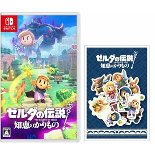 ゼルダの伝説 知恵のかりもの - Switch 【Amazon.co.jp限定特典】ダイカットステッカー10種セット 同梱の画像